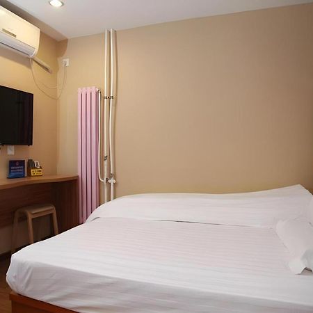 Beijing Yi Jia Hotel エクステリア 写真