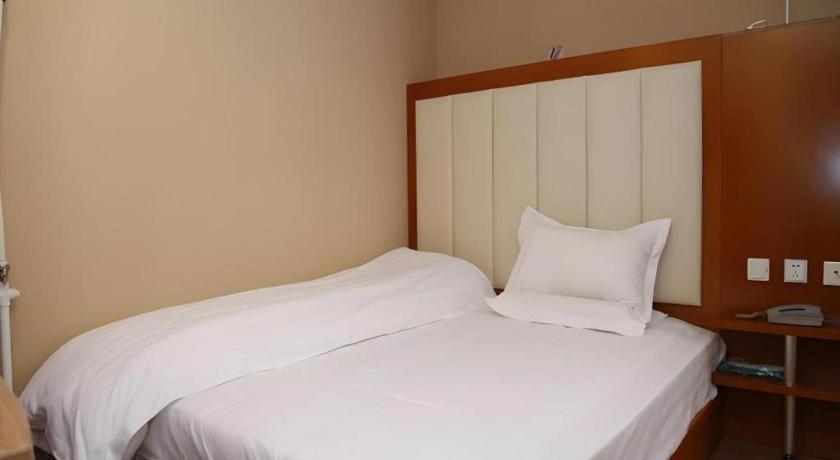Beijing Yi Jia Hotel エクステリア 写真