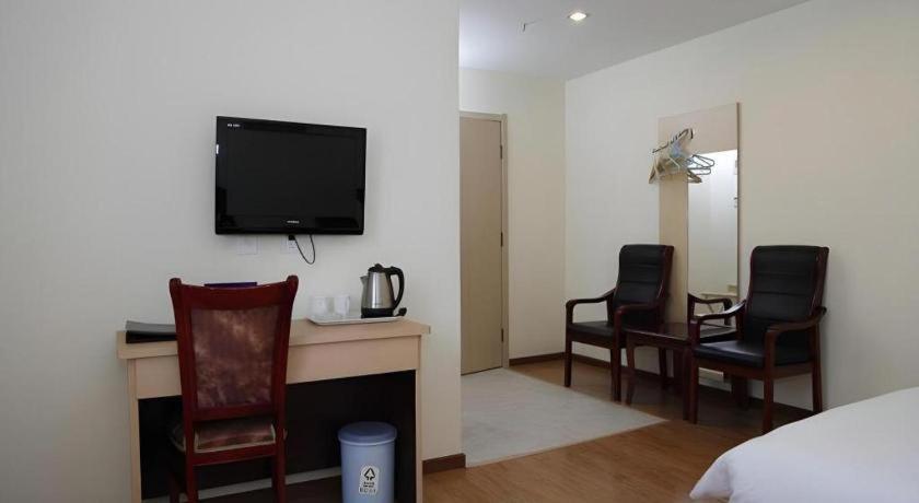 Beijing Yi Jia Hotel エクステリア 写真