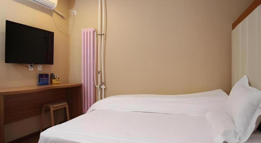 Beijing Yi Jia Hotel エクステリア 写真